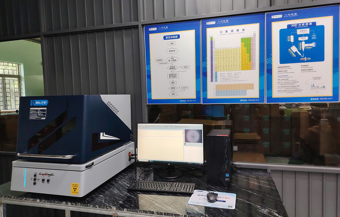 Phòng Test Công Ty TNHH Ý Chí Việt  Có Thêm "Trợ Thủ" XD1000 Đo Lớp Phủ Siêu Chính Xác